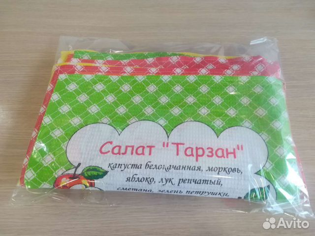 Кухонные выфельные полотенца