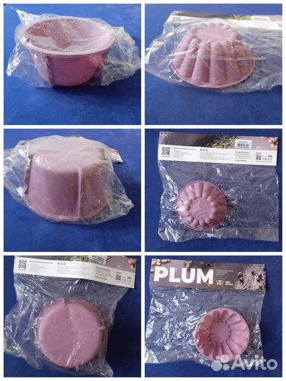 Формы и посуда для духовки новые