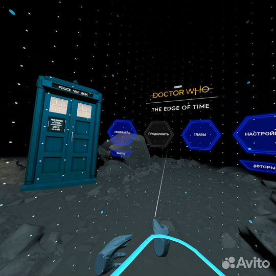 Автономный шлем VR pico 4 256 гб -все включено