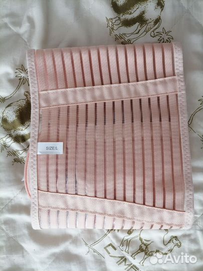 Бандаж для беременных и после родов новый