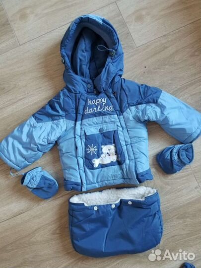 Комбинезон трансформер с 0 до 3 лет