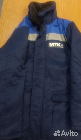 Спецодежда зимняя мужская