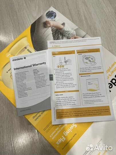 Молокоотсос medela электрический swing flex