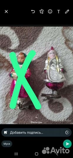 Елочные игрушки СССР