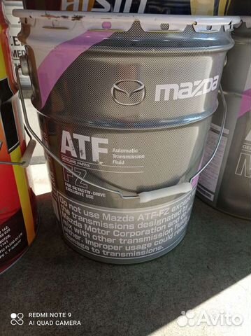 Масло Mazda ATF FZ объявление продам