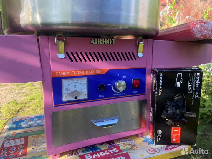 Аппарат сладкой ваты