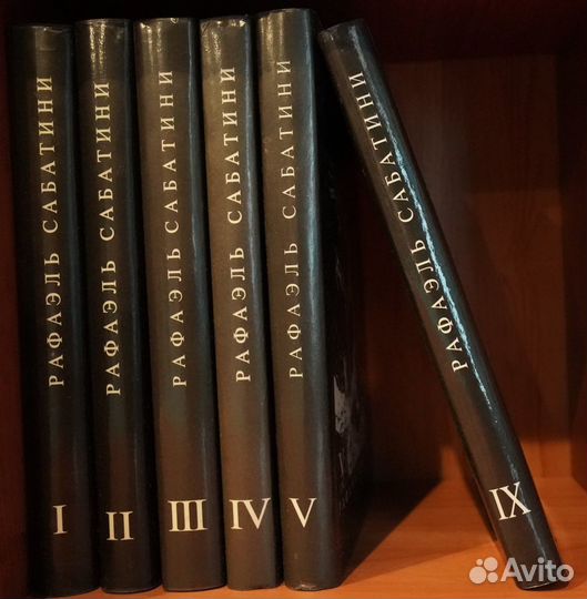 Женские и исторические романы Ж.Бенцони, У.Коллинз