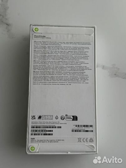 iPhone 15 Pro Max, 1 ТБ