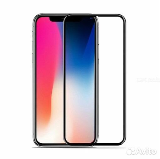 Защитное стекло с силиконовыми краями 3D 12/12Pro