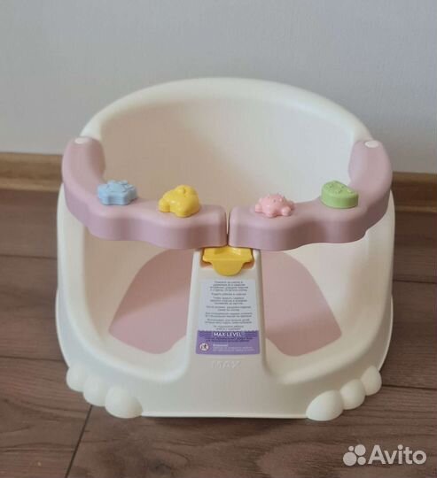 Стульчик для купания