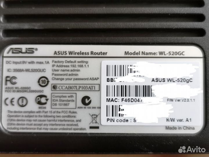 Wifi - роутер Asus WL-520GC для дома
