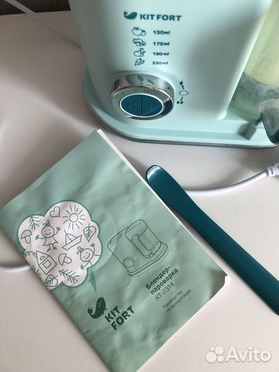 Пароварка-блендер kitfort
