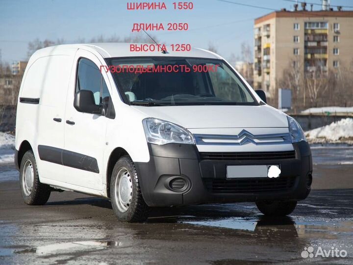 Грузоперевозки.Доставка.Переезд.Перевозка