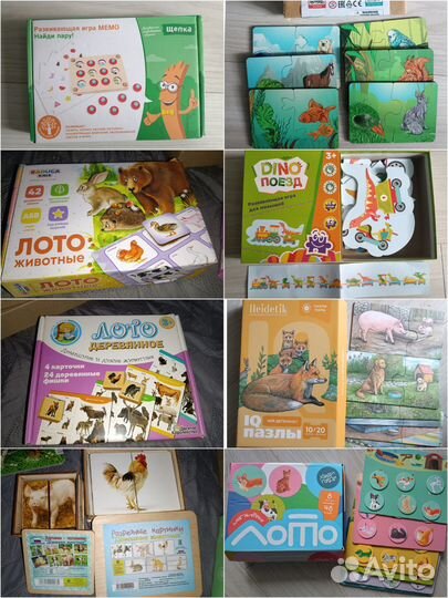 Развивающие Пазлы, лото, мемо для малышей