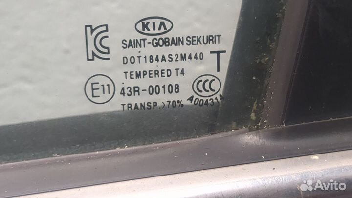 Дверь боковая левая передняя киа Carens, 2013