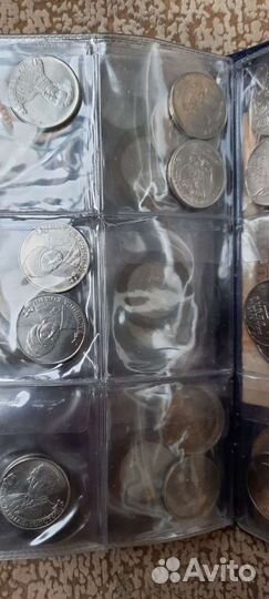 Коллекция монет