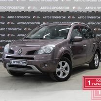 Renault Koleos 2.5 CVT, 2009, 218 000 км, с пробегом, цена 1 048 000 руб.