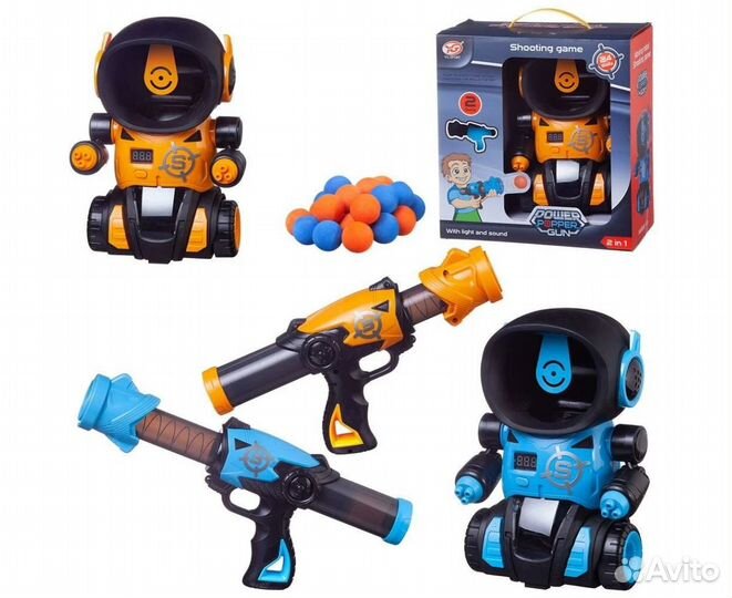 Игра интерактивная 