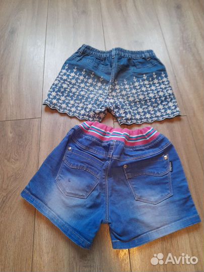 Шорты 116- 128