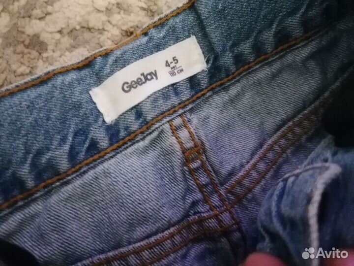 Джинсы Глория Джинс