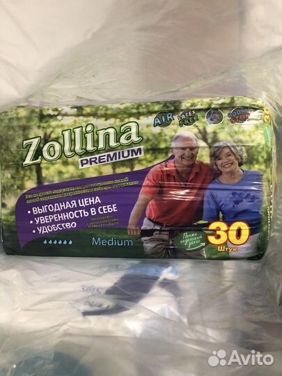 Подгузники для взрослых Tena, Zollina, M