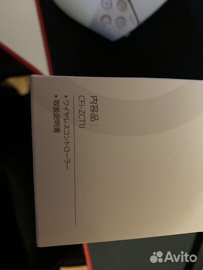 Геймпад dualsense ps5