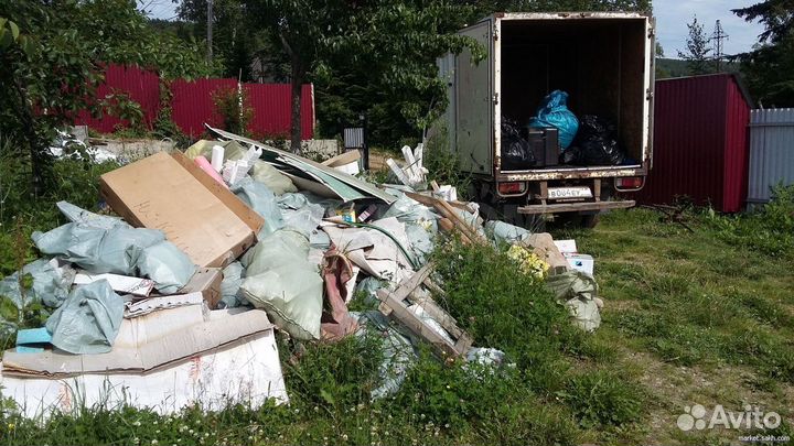 Вывоз мусора