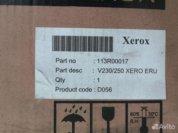 Картридж Xerox 113R00017 D056