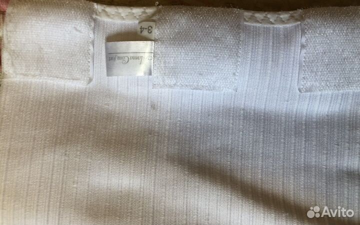 Бандаж для беременных