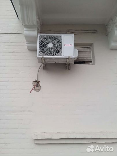 Кондиционер