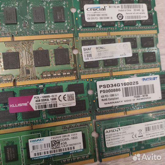 Оперативная память ddr3 4gb для ноутбука