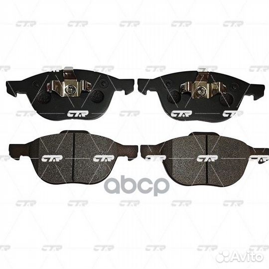 Ckf-14 колодки тормозные дисковые перед CTR 257