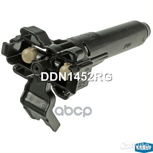 Форсунка омывателя фар ddn1452rg Krauf