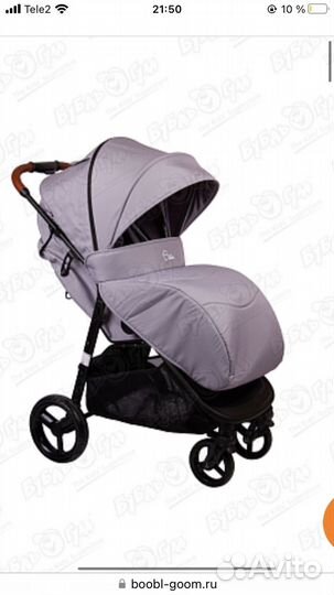 Детские коляски
