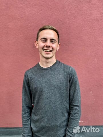 Польский язык