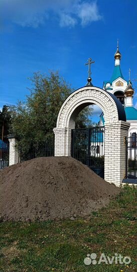 Земля плодородная. Грунт. Чернозем. Навоз