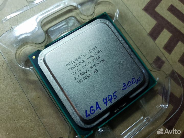 Процессор Intel Pentium Dual Core E5300 2.6 ггц