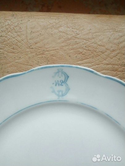 Тарелка фарфор