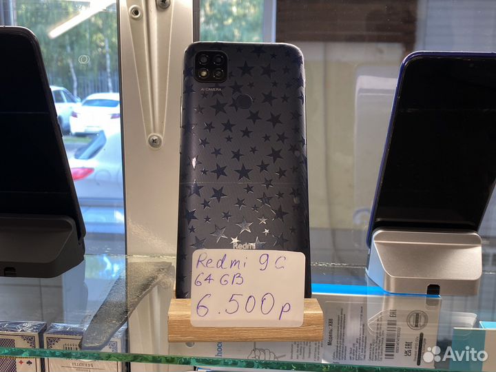 Телефон redmi 9c