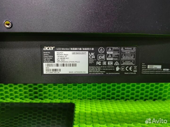 Игровой монитор Acer 24 дюйма 165Ghz