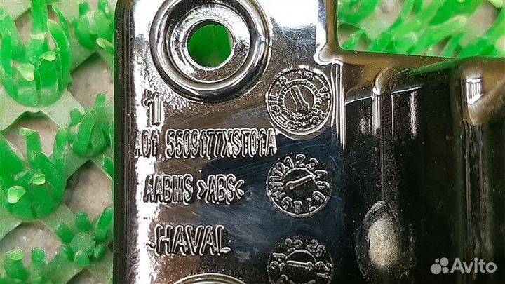 Заглушка бампера Haval Jolion 2020 - Н. В
