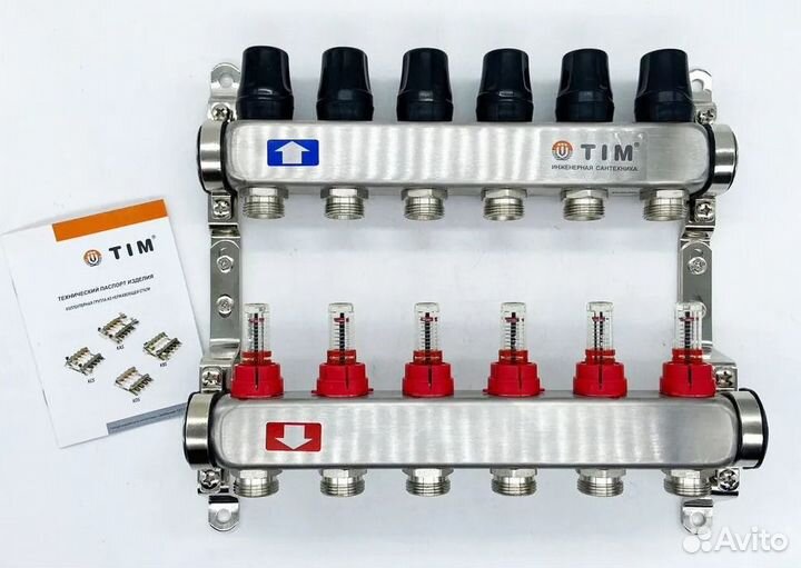 Коллектор теплого пола