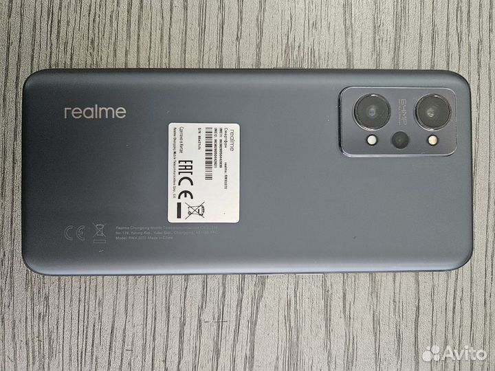 realme GT Neo2 5G, 12/256 ГБ