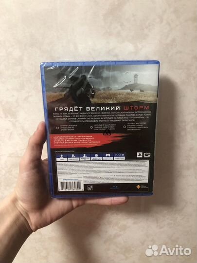 Ghost of tsushima ps4 (новый диск)