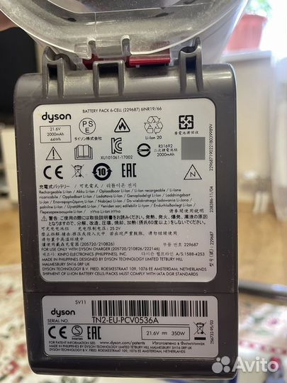 Пылесос Dyson v7 Animal Extra