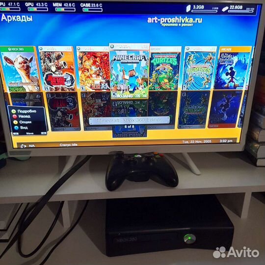 Xbox 360 Slim 250гб прошитый Freeboot