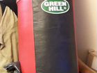 Боксерский мешок Green nill