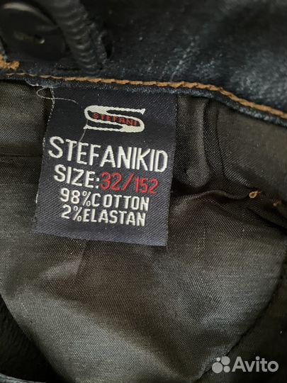 Джинсы для мальчика