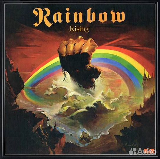 Виниловые пластинки Rainbow