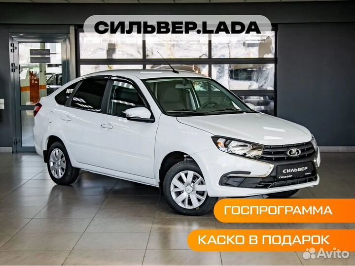 LADA Granta 1.6 МТ, 2023